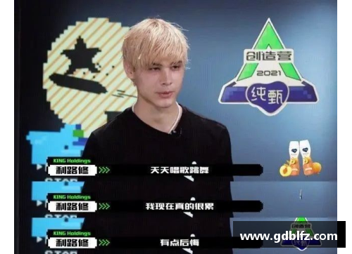 利记sbobet意甲首轮直播热度爆棚，创下历史新高收视率